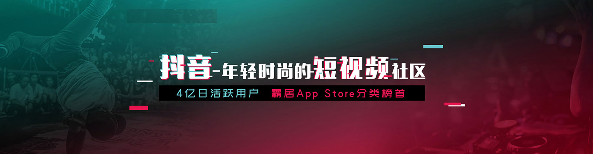 黄陵百度优化推广